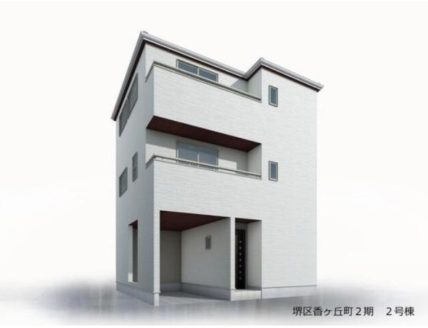 堺区香ヶ丘町２期２号棟