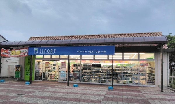 南港コープうしお22号棟(ドラッグストアライフォート南港店)