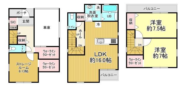 堺市西区浜寺石津町中５丁　中古戸建