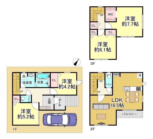 堺市西区北条町２丁　１号棟