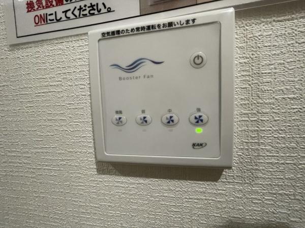 堺市西区北条町２丁　１号棟