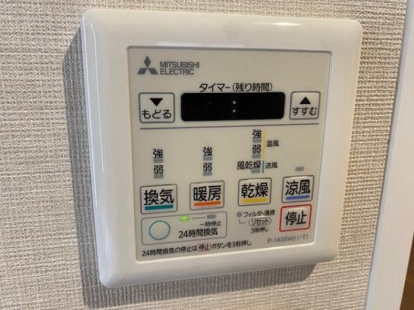 ヴィルヌーブ阿倍野阪南町　7階