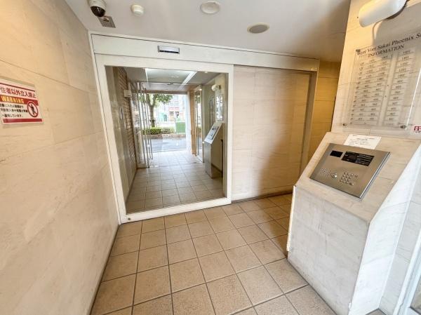 バンベール堺