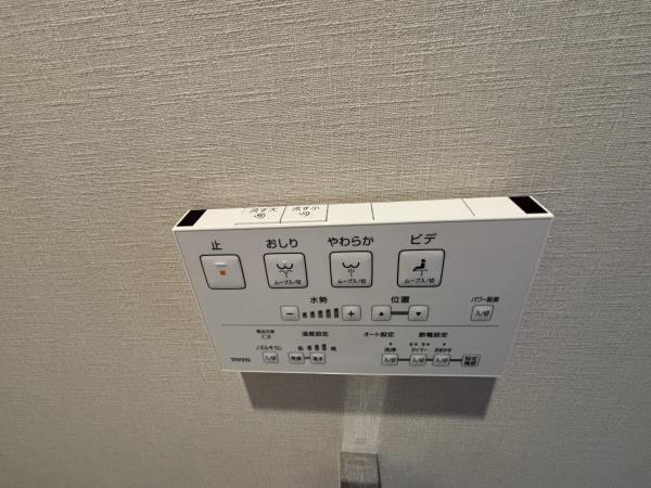 ライオンズマンション住之江公園