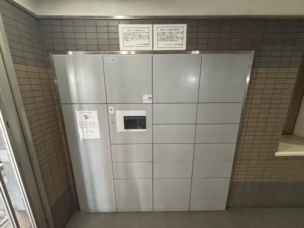 ライオンズマンション住之江公園