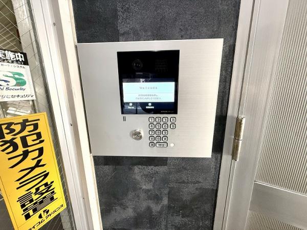 ハイマートあびこ