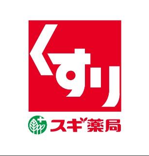 大阪市平野区平野東３丁目の中古一戸建て(スギドラッグ平野店)