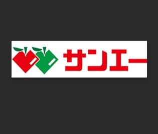 大阪市平野区平野東３丁目の中古一戸建て(サンエー平野店)