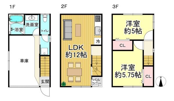 大阪市阿倍野区播磨町１丁目　中古戸建