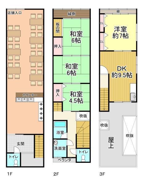大阪市西成区萩之茶屋２丁目の中古一戸建