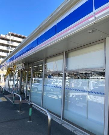 高石市綾園６丁目の土地(ローソン高石綾園四丁目店)