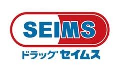 高石市綾園６丁目の土地(ドラッグセイムス高石加茂店)