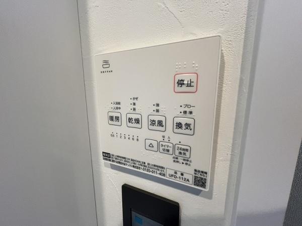 大阪市西成区千本北２丁目の中古一戸建て