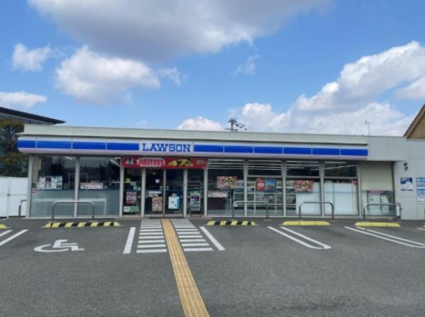 ルイシャトレ金剛(ローソン大阪狭山東茱萸木一丁目店)