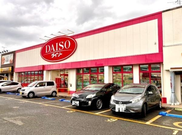 ルイシャトレ金剛(ダイソー大阪狭山くみの木店)