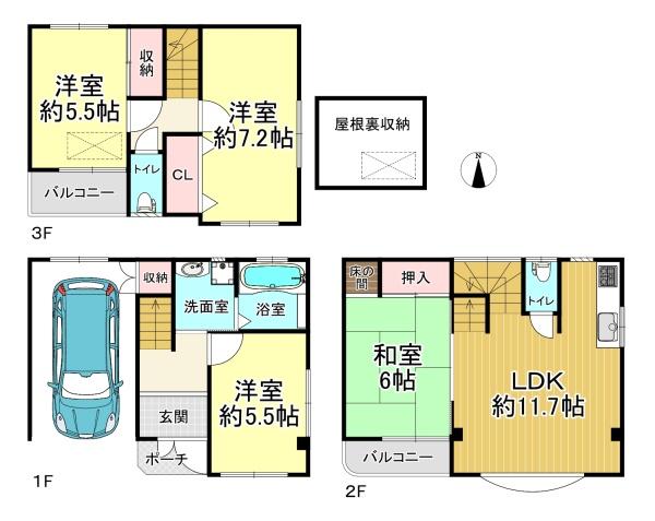 大阪市西成区聖天下２丁目　中古戸建