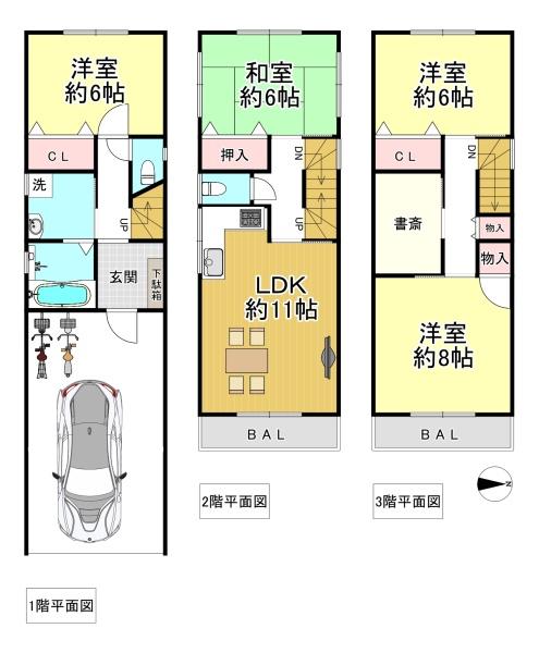 大阪市阿倍野区昭和町５丁目　中古戸建