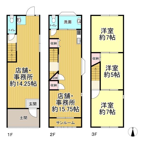 住之江公園駅　店舗事務所