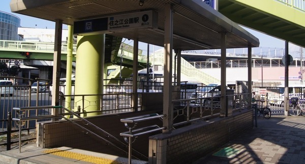 住之江公園駅　店舗事務所(住之江公園駅(Osaka　Metro四つ橋線))