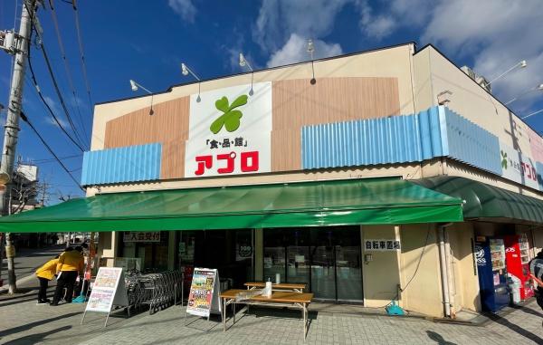 大阪市大正区鶴町２丁目の中古一戸建て(食品館アプロ北鶴町店)