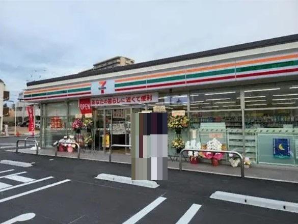 大阪市住之江区平林南２丁目の中古一戸建て(セブン-イレブン大阪平林南２丁目店)