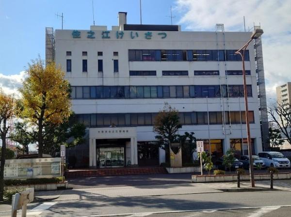 大阪市住之江区平林南２丁目の中古一戸建て(住之江警察署平林交番)