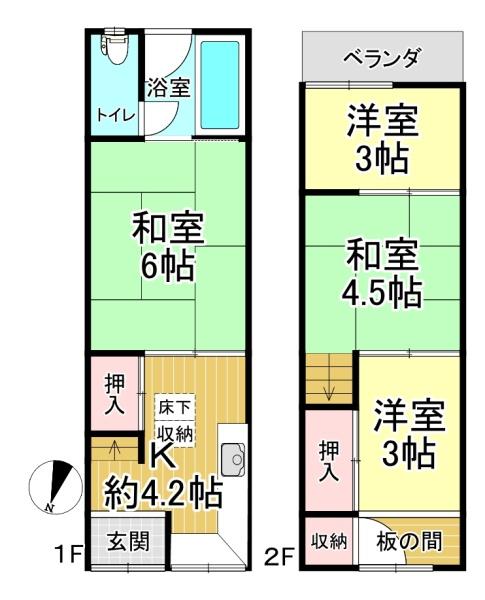 大阪市住吉区大領５丁目　中古戸建