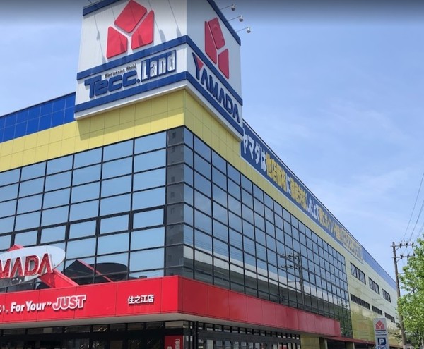 グリーンスクェア新北島一号棟(ヤマダデンキテックランド大阪住之江店)
