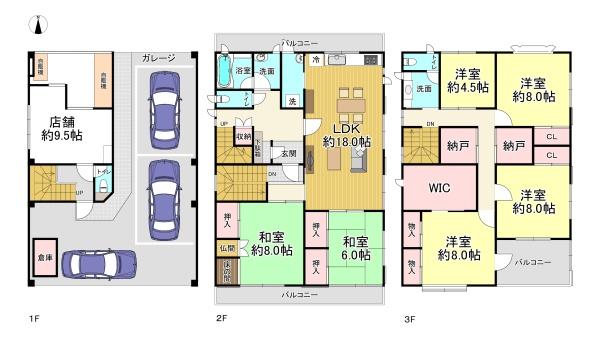 大阪市住之江区御崎１丁目の中古一戸建て