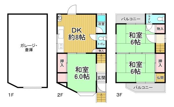 大阪市住之江区東加賀屋１丁目　中古戸建
