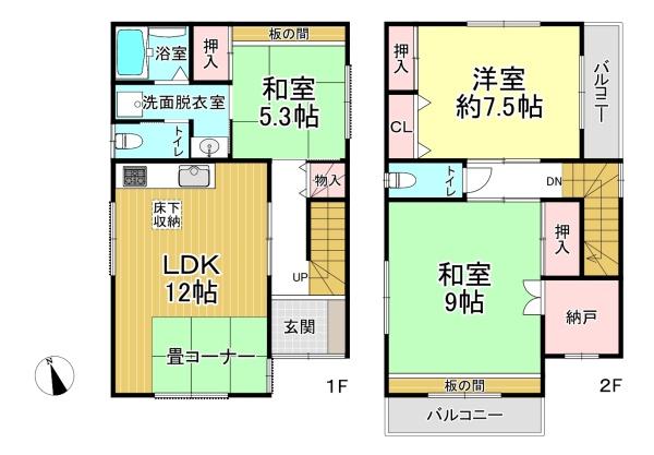 堺市西区鳳中町９丁　中古戸建