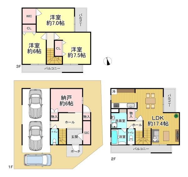 大阪市西成区潮路２丁目の中古一戸建て