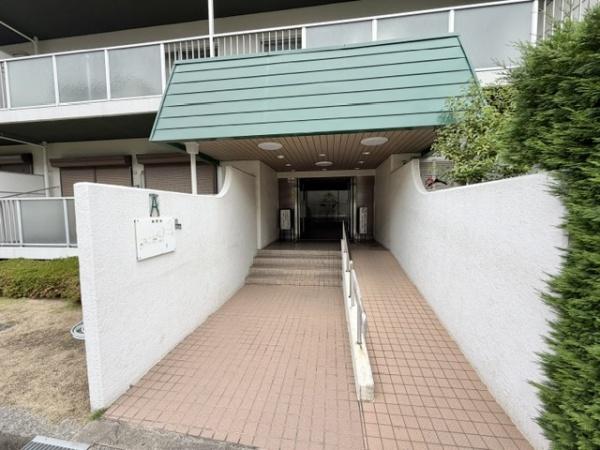 帝塚山グリーンハイツA棟