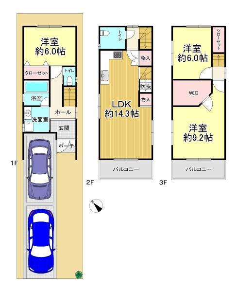 堺市堺区大浜北町２丁の中古一戸建て