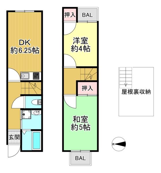 大阪市住之江区住之江１丁目の中古一戸建て