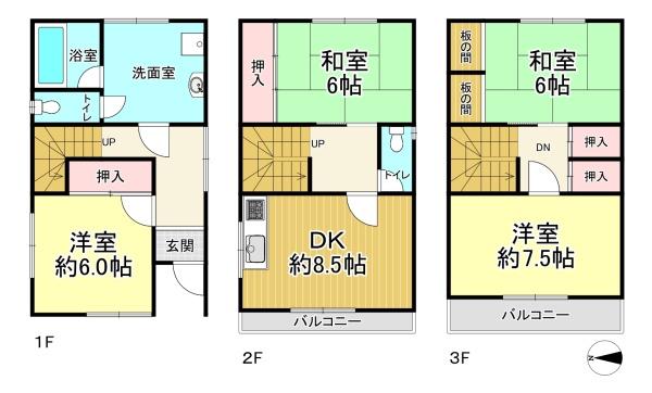 大阪市住吉区墨江3丁目 中古戸建