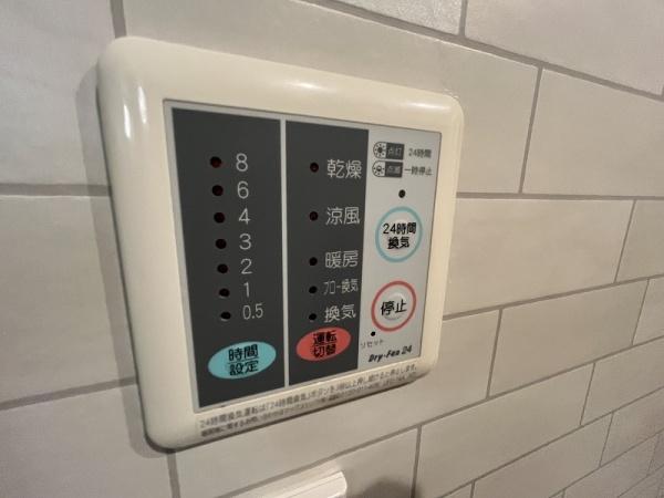 大阪市住之江区東加賀屋４丁目の中古一戸建て