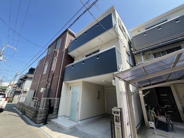 大阪市住之江区東加賀屋４丁目の中古一戸建て