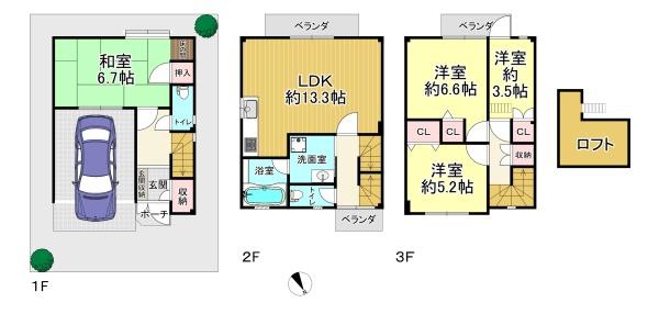 大阪市阿倍野区天王寺町北１丁目の中古一戸建て