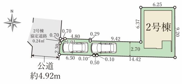 大阪市住吉区墨江１期２号棟　新築戸建