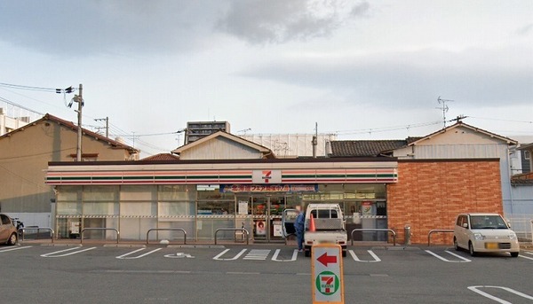 大阪市東住吉区今川６丁目の中古一戸建て(セブンイレブン大阪今川1丁目店)