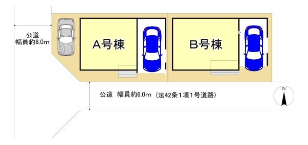 ハートフルタウン大阪西成区長橋１丁目　Ａ号棟