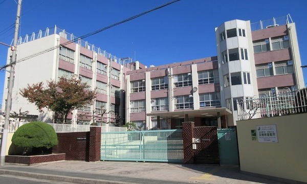 大阪市住吉区清水丘２丁目の土地(大阪市立墨江丘中学校)