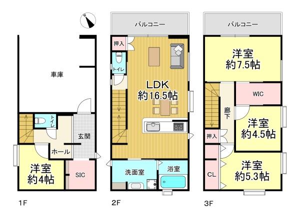 大阪市住之江区東加賀屋３丁目の中古一戸建て