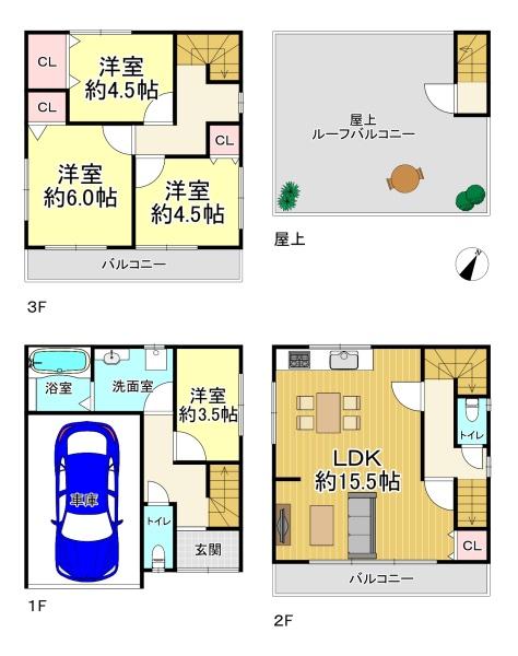 大阪市西成区千本南２丁目の中古一戸建て