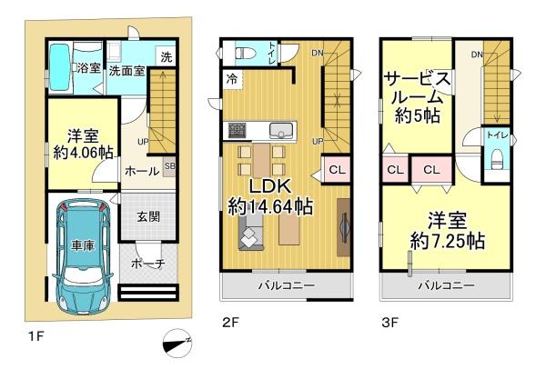 ハートフルタウン大阪阿倍野区阪南町６丁目14番