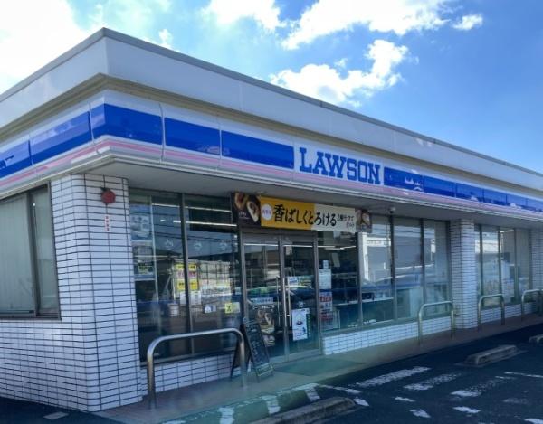 堺市西区菱木２丁の中古一戸建て(ローソン堺菱木２丁店)