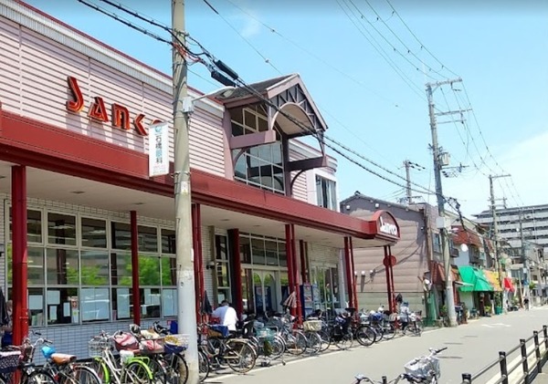 大阪市東住吉区住道矢田４丁目の土地(スーパーサンコー瓜破店)