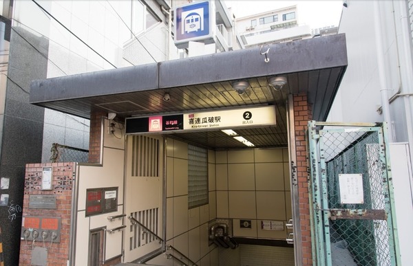 大阪市東住吉区住道矢田４丁目の土地(喜連瓜破駅(Osaka　Metro谷町線))