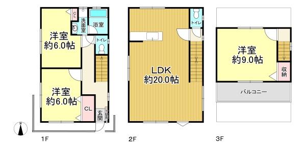 大阪市住吉区東粉浜３丁目の中古一戸建て